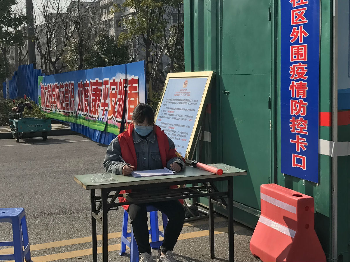 QQ图片20200216165002.jpg