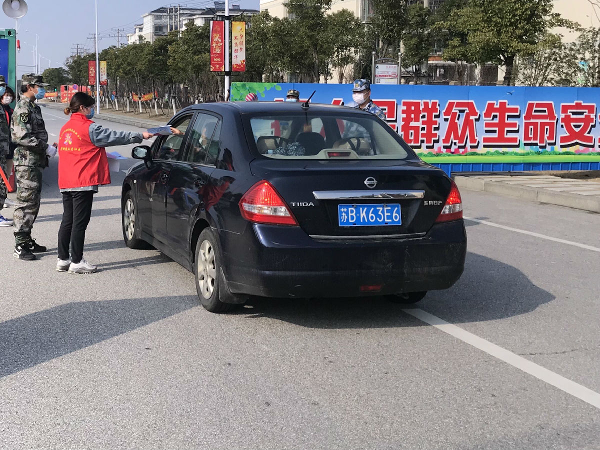 QQ图片20200216164953.jpg