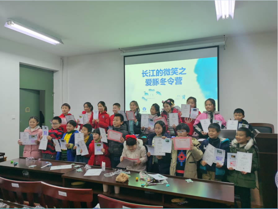 1579155107(1).png