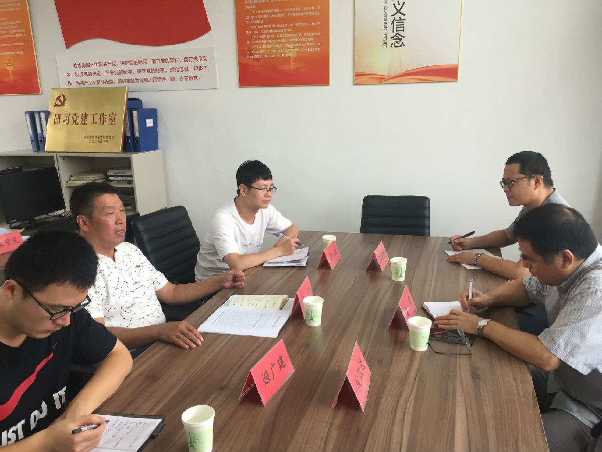 淮阴师范学院城市与环境学院姜于书记介绍工作经验